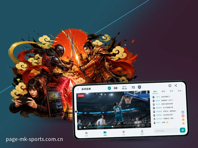 下载MK体育 APP，赛事动态早知道