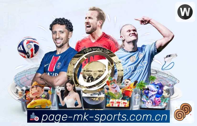 MK体育高并发响应