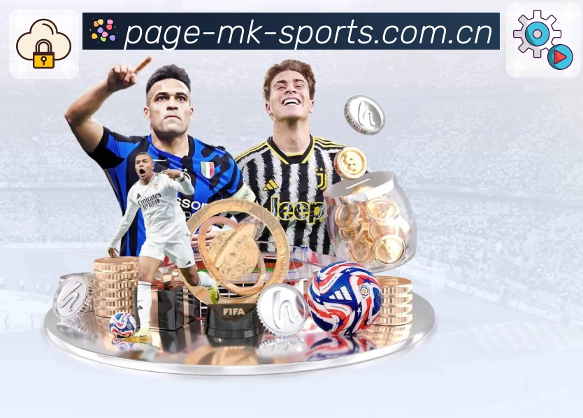 MK体育多维数据