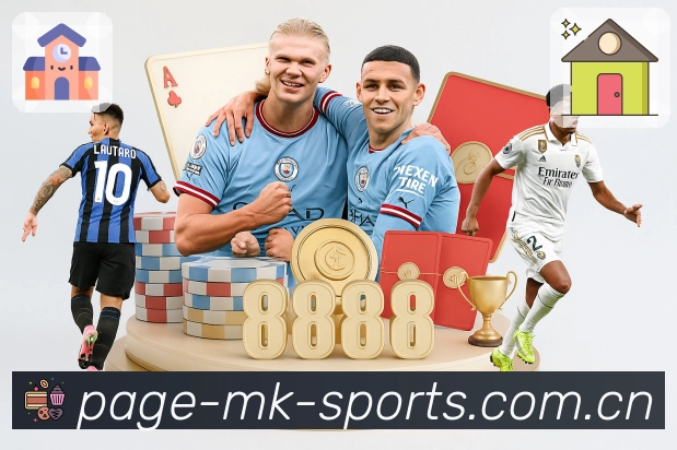 MK体育服务保障